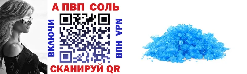 Купить закладку Ржев Бутират  COCAIN  МЕФ  А ПВП  Бошки Шишки  ГАШ 