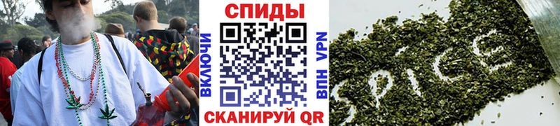 наркошоп blacksprut ONION БУТИРАТ GHB Ржев