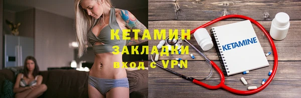 гидропоника Армянск