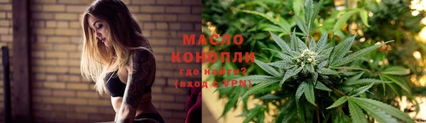 меф Баксан