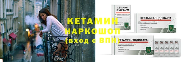гидропоника Армянск