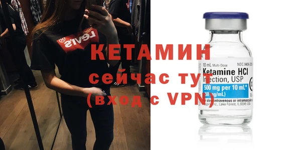 гидропоника Армянск