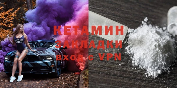 гидропоника Армянск