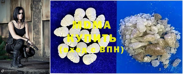гидропоника Армянск