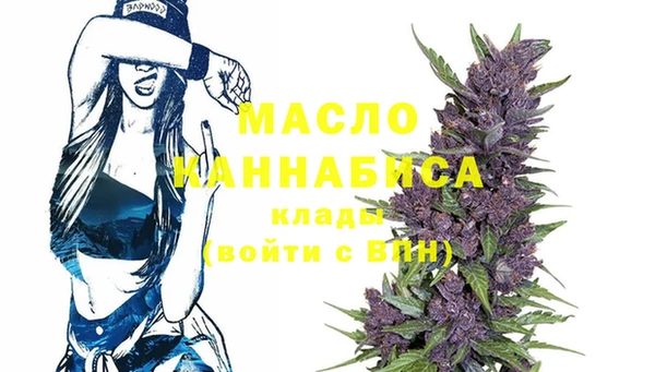 каннабис Аркадак