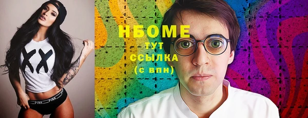 каннабис Аркадак