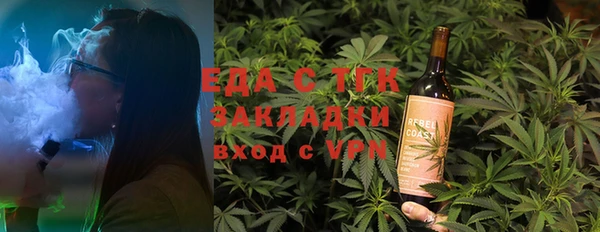 меф Баксан