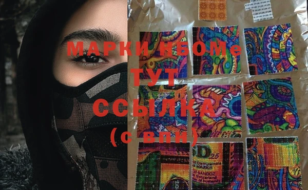 меф Баксан