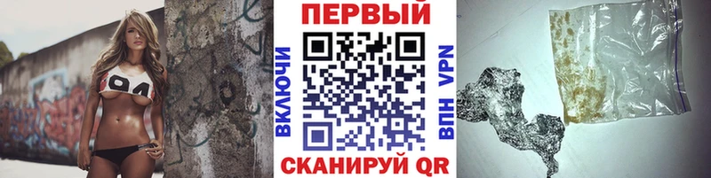 Метамфетамин Декстрометамфетамин 99.9%  MEGA как зайти  Ржев 