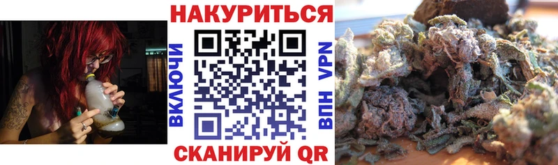 Канабис марихуана  где продают наркотики  Ржев 
